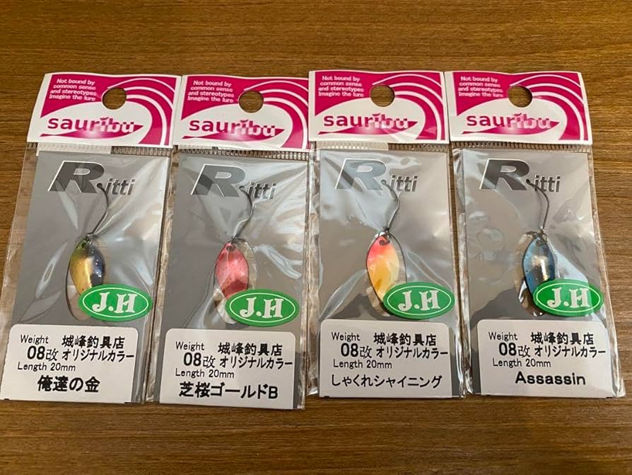 ①未開封 ティモンティアロ 1.6 g 20枚 ロデオクラフト　城峰釣具オリカラ ティモン ティアロ1.6g